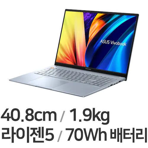 ASUS 비보북 S 16X M5602QA-MB027 (SSD 256GB)