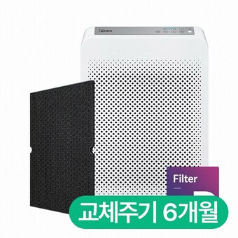<b>위닉스</b> <b>제로</b> <b>3.0</b> 전용 CAF-P0D1 탈취필터
