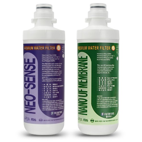 ����ž�� ûȣ���̽� ȣȯ���� 2�� ��Ʈ