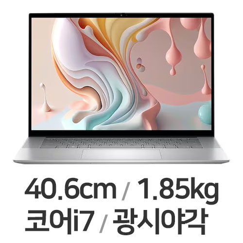 DELL 인스피론 16 5630 W004KR (SSD 512GB)
