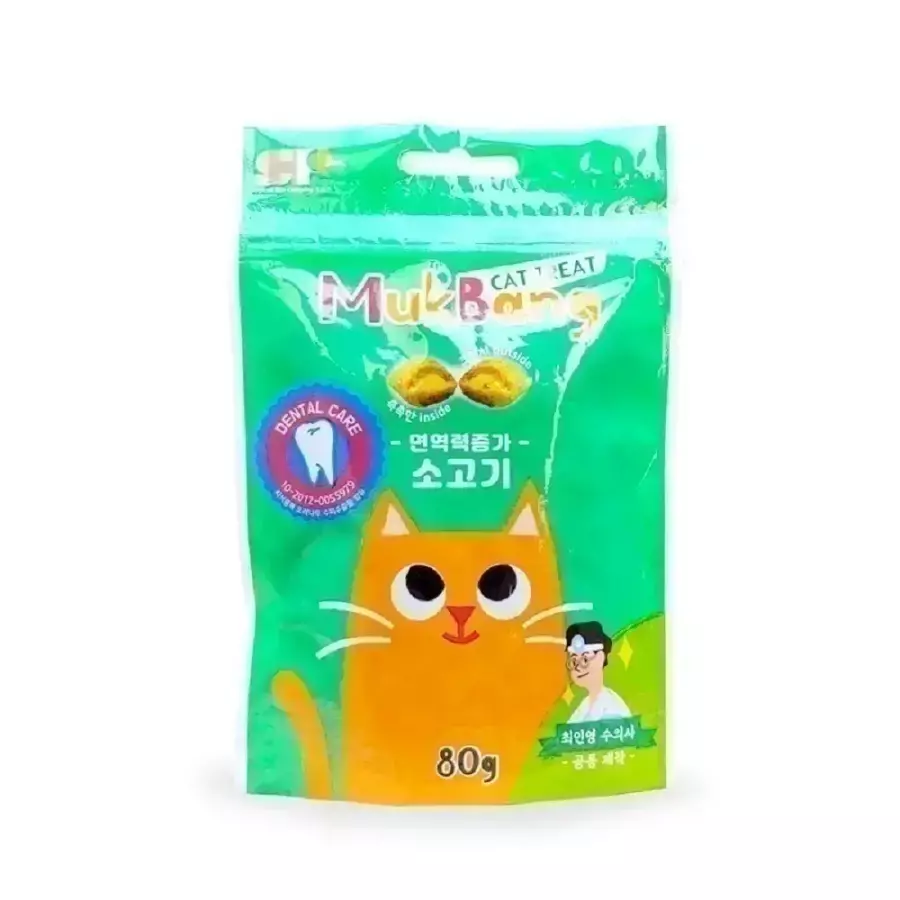 먹방 가수분해 고양이 트릿 소고기 80g