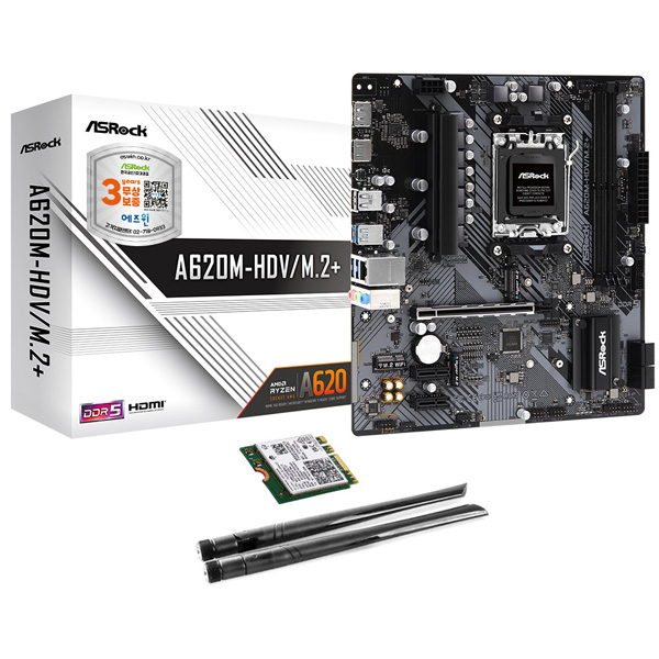 ASRock A620M-HDV/M.2+ + WiFi6E 모듈 패키지 에즈윈_이미지