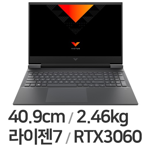 HP 빅터스 16-e0146AX (SSD 256GB)_이미지