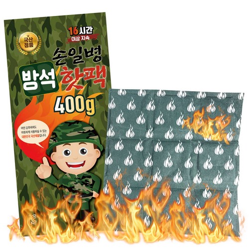 손피싱 손일병 방석 핫팩 400g (10개)_이미지