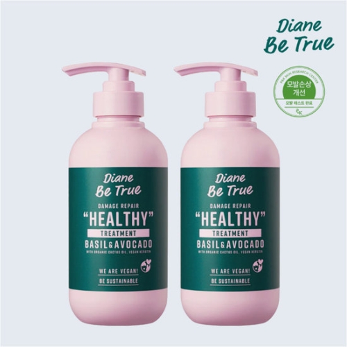 다이안 비트루 데미지 리페어 헬시 트리트먼트 400ml (2개)_이미지
