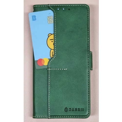 갤럭시S22 울트라 다이어리 케이스