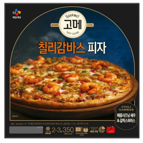 CJ제일제당 고메 바르셀로나 칠리감바스 피자 350g이미지입니다. 누르면 해당 게시물로 새창이동합니다.