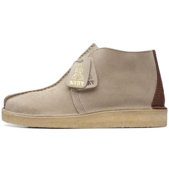 데저트 트렉 하이 50 26169535