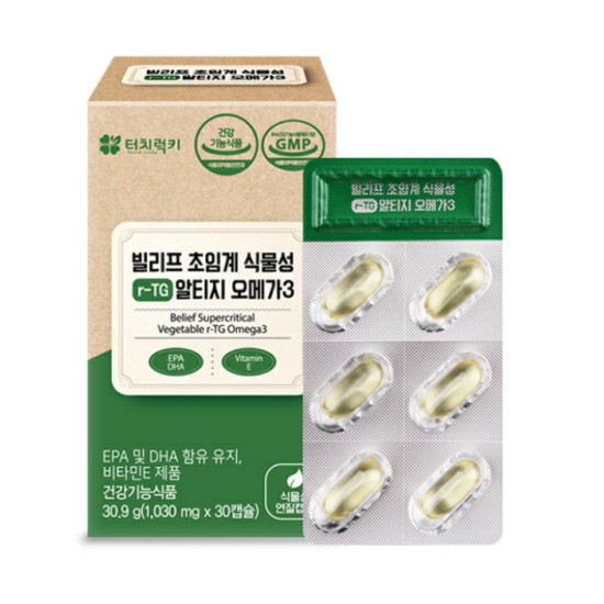 터치럭키 빌리프 초임계 식물성 r-TG 알티지 오메가3 30캡슐 (1개)_이미지