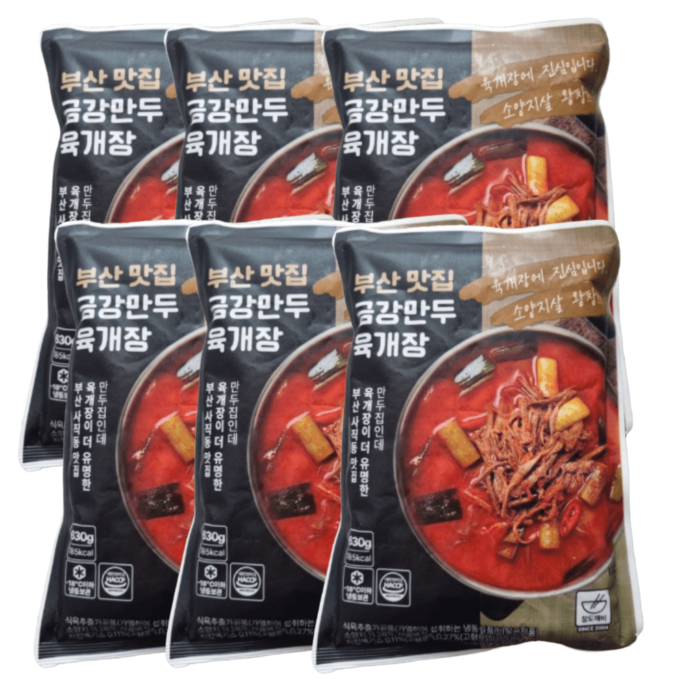 참도깨비푸드 금강만두 육개장 630g (6개)_이미지