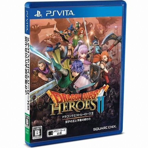 드래곤 퀘스트 히어로즈 2 - 쌍둥이 왕과 예언의 끝 PSVITA 해외구매,일본판_이미지