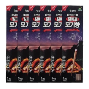 산도깨비 스틱형 모기향 캠핑용 야외용 30입이미지입니다. 누르면 해당 게시물로 새창이동합니다.