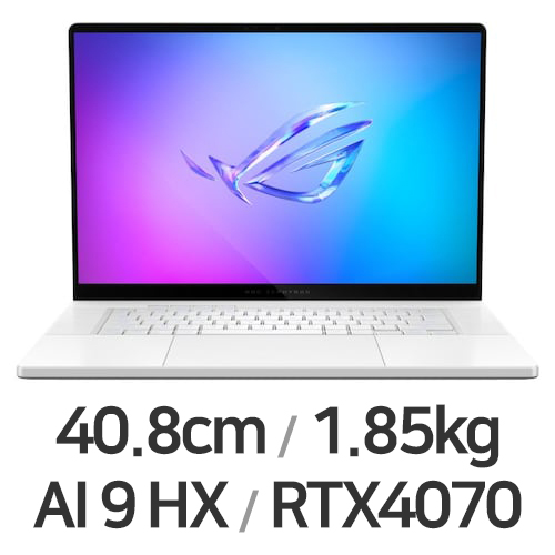 ASUS ROG 제피러스 G16 GA605WI-QR102W (SSD 1TB)