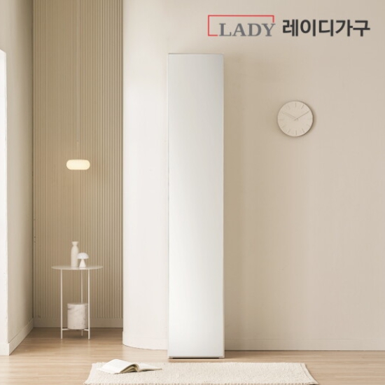 에어랙 철제 드레스룸 거울장 400