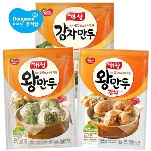 개성 왕만두 김치만두 감자만두 2봉