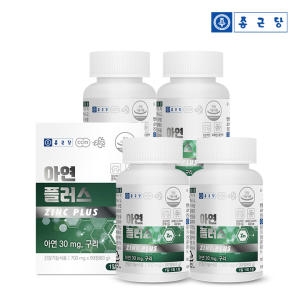 종근당건강 아연 플러스 구리 700mg 90정 (4개)