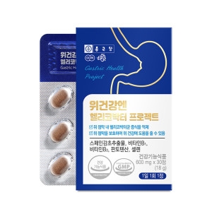 종근당건강 위건강엔 헬리코박터 프로젝트 30정 (12개)_이미지