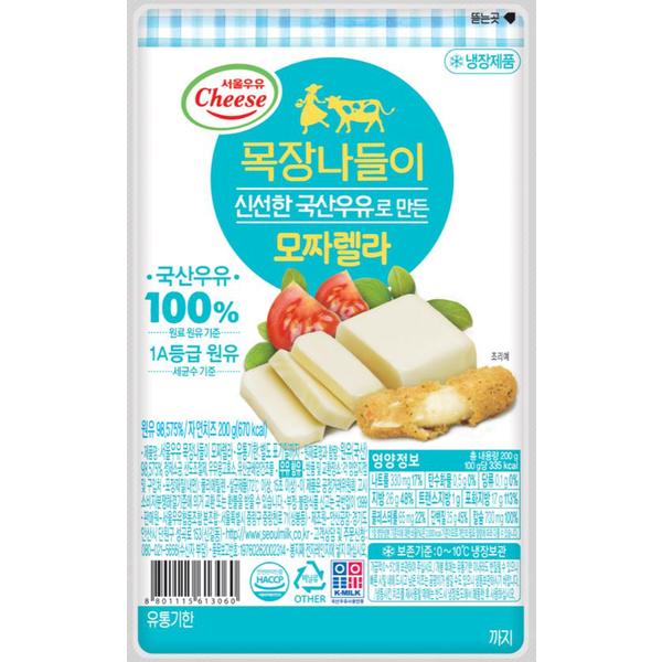 ������� ������ �ż����� ����ִ� ��¥���� 200g