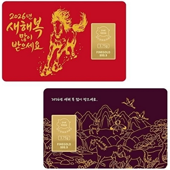 골드모아 골드바 카드 3.75g 2026년 말띠해 새해이미지입니다. 누르면 해당 게시물로 새창이동합니다.