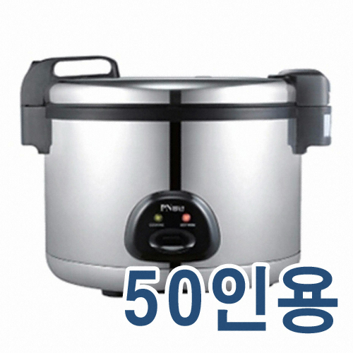 PN풍년 PERCKA-2850이미지입니다. 누르면 해당 게시물로 새창이동합니다.