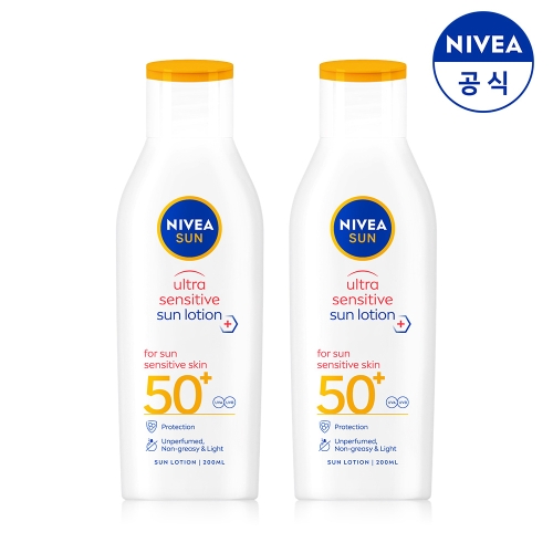 니베아 선 울트라 센서티브 선 로션 200ml (2개)_이미지