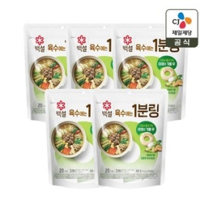 백설 야채와 겨울무 육수에는 1분링 80g(4gx20입) (5개)_이미지