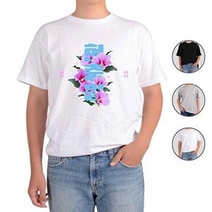 셀러허브 패션 JHP038PQ_51HD 현충일 반팔면티 기념일 바로 됨 반팔티_이미지