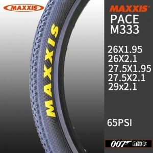 맥시스 자전거타이어 PACE M333 초경량 산악 자전거 펑크 방지 Tire26/27.5/29 인치 저 하드 크로스 컨트