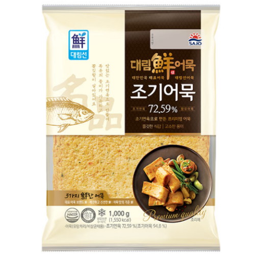 사조대림 대림선 명품 조기 어묵 1kg (4개)_이미지