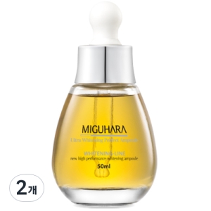 미구하라 울트라 화이트닝 퍼펙트 앰플 50ml 2개이미지입니다. 누르면 해당 게시물로 새창이동합니다.