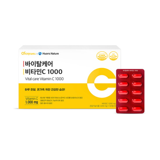로니웰  바이탈케어 비타민C 1000 120정 (1개)