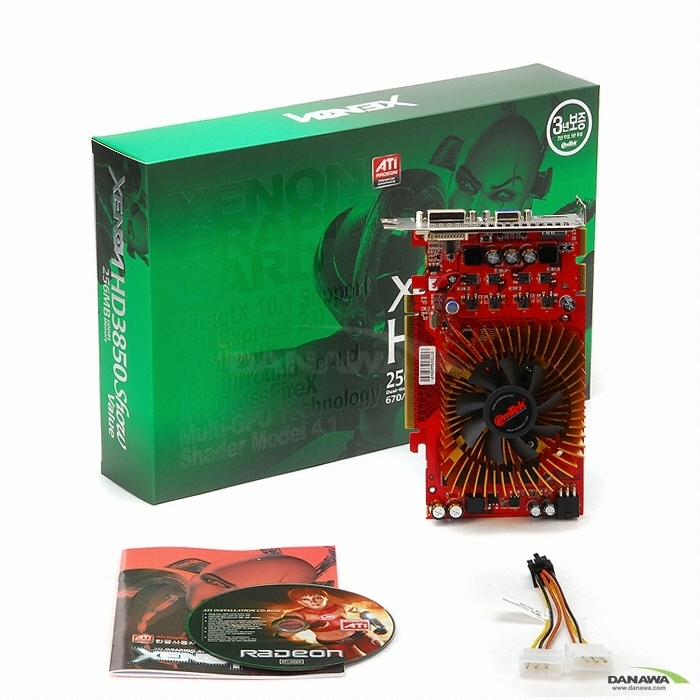 이엠텍 XENON 라데온 HD 3850 Show Value HDMI 256MB_이미지