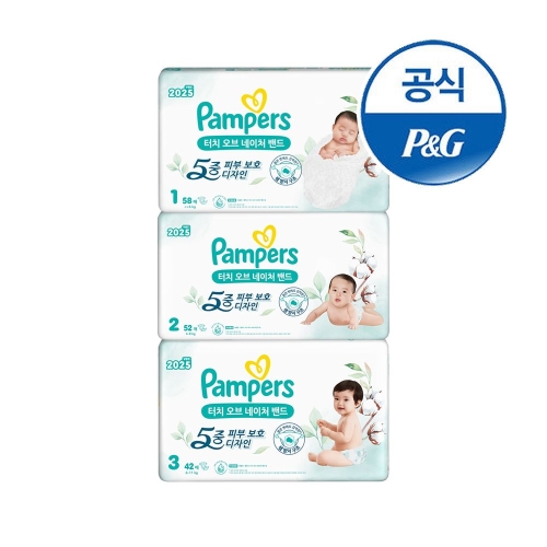 팸퍼스 2025 터치오브네이처 밴드형 1단계-공용 (174매)_이미지
