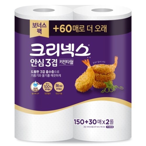 크리넥스 안심 3겹 키친타월 180매 (2입)