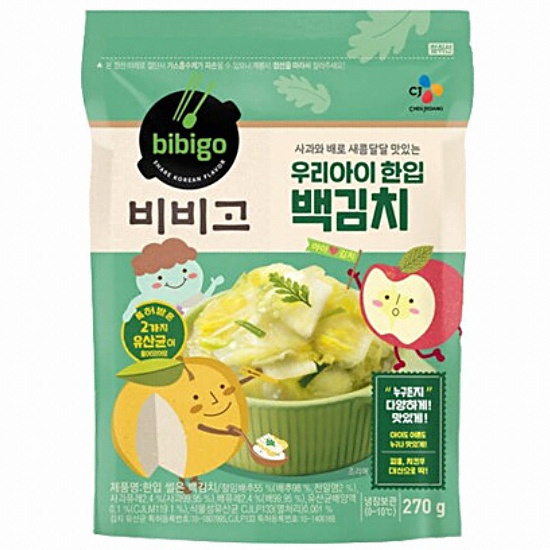 비비고 우리아이한입 백김치 270g이미지입니다. 누르면 해당 게시물로 새창이동합니다.