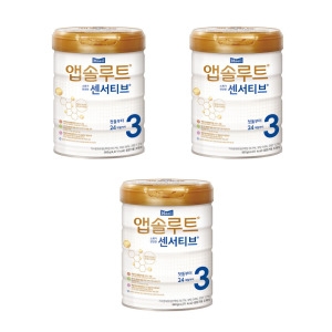 매일유업 2023 앱솔루트 센서티브 3단계 900g (3개)_이미지