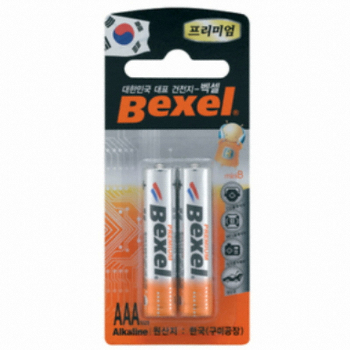 벡셀 프리미엄 AAA이미지입니다. 누르면 해당 게시물로 새창이동합니다.