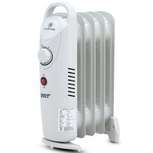 웜업 플러스 WHU-205M