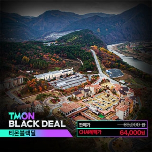   동강시스타 객실 상품이미지
