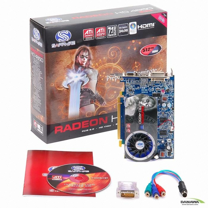 SAPPHIRE 라데온 HD 4650 DDR2 512MB 이엠텍_이미지