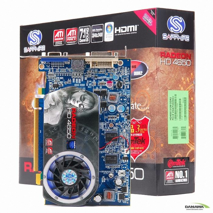 SAPPHIRE 라데온 HD 4650 DDR2 512MB 이엠텍_이미지