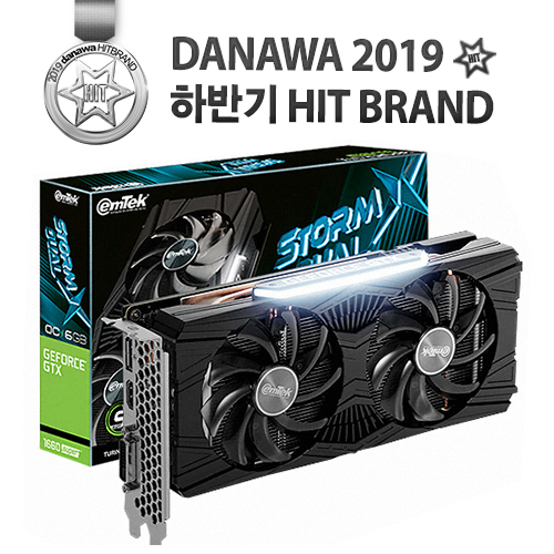 [히트 라이브특가] 이엠텍 지포스 GTX 1660 SUPER STORM X Dual OC D6 6GB