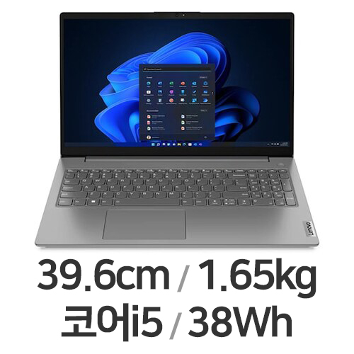 레노버 V15 Gen4 IRU 83A100HJKR 16GB램이미지입니다. 누르면 해당 게시물로 새창이동합니다.