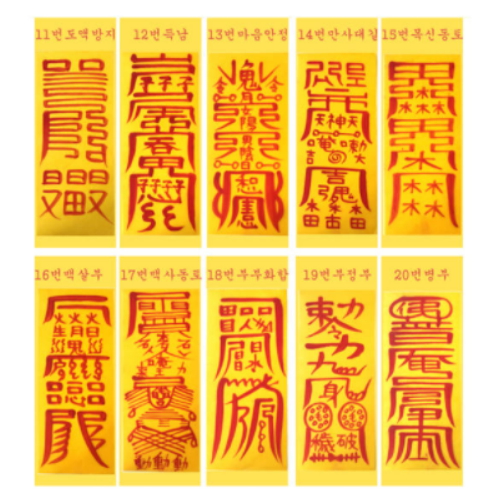 ǳ����ȭ�� ������ �� ������ ȿ�����