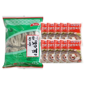 준훈식품 준훈함흥냉면2kg 시원 전문점육수10개 물냉면_이미지