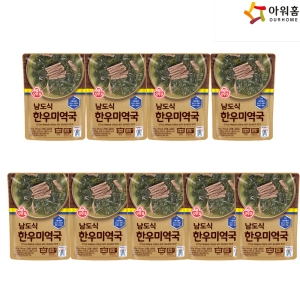 오뚜기 남도식 한우미역국 500g (9개)