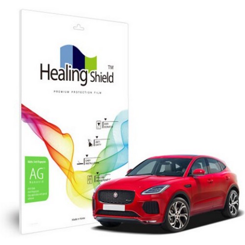 10인치 저반사 내비게이션 액정보호 필름 재규어 E-PACE 2019년 전용