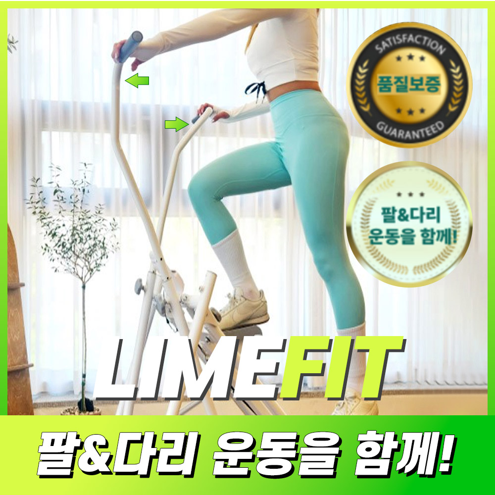 ������ õ���ǰ�� ������