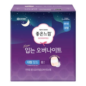 유한킴벌리 좋은느낌 입는 오버나이트 대형 8개 (3팩(24개))
