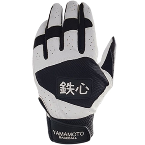 야마모토 배팅 글러브 (블랙)_이미지